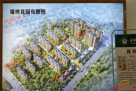 阳光花园二楼精装2室2厅1卫94㎡61万
