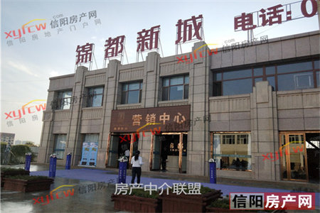 文化路小学文化北里黄金二楼大三室