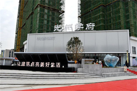 密州紫藤花园3室2厅1卫165万130m2出售