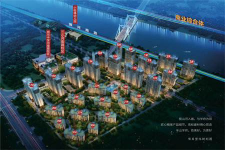 圣都山水城二期3室2厅2卫80万127m2精装修出售